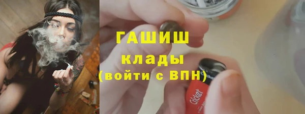 хмурый Богданович